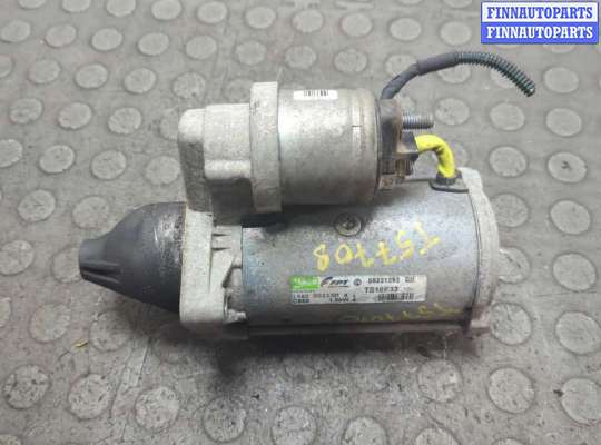 купить Стартер на Opel Corsa D 2006-2014