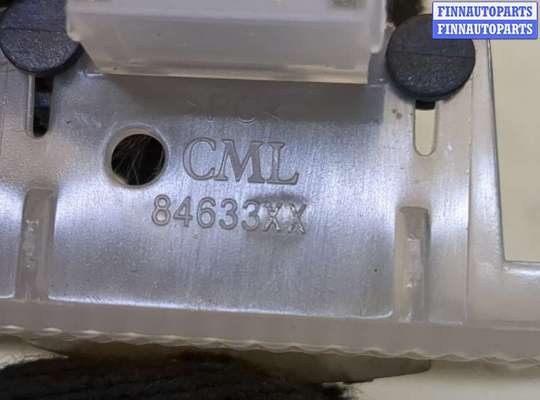 купить Фонарь салона (плафон) на Chevrolet Trax 2016-2022