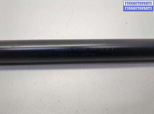 купить Амортизатор крышки багажника на Acura RDX 2006-2013