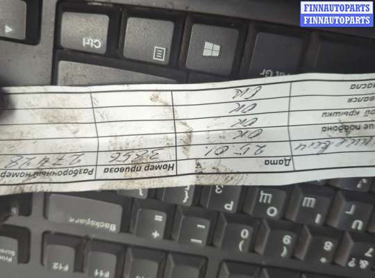 купить Маховик на Volkswagen Passat 5 1996-2001