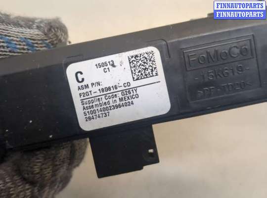 купить Антенна на Ford Edge 2015-2018