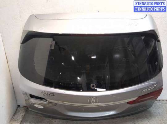 Купить Обшивка крышки (двери) багажника на Acura MDX 2013-2020 Обшивка крышки (двери) багажника AC79071 на Acura MDX 2013-2020