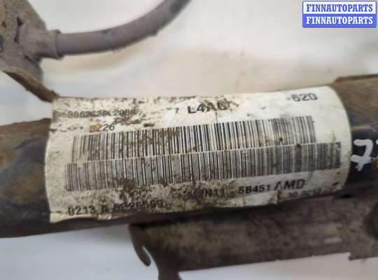 купить Амортизатор подвески на Ford Fusion 2002-2012