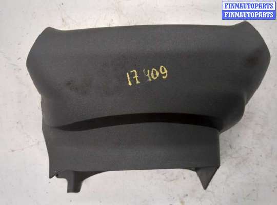 купить Кожух рулевой колонки на Nissan Titan 2003-2015