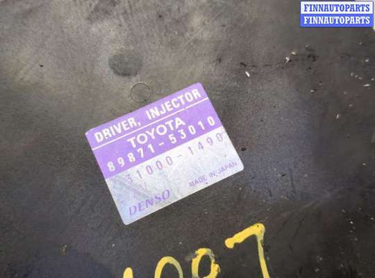 купить Блок управления форсунками на Lexus GS 2011-2020