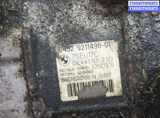 купить Компрессор кондиционера на BMW X3 F25 2010-2017