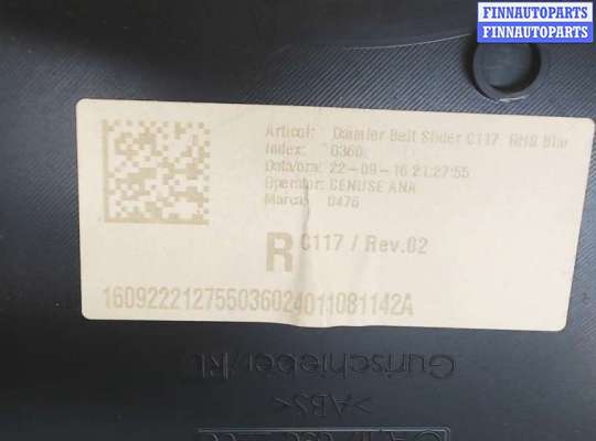 купить Накладка центральной стойки на Mercedes CLA C117 2013-2019