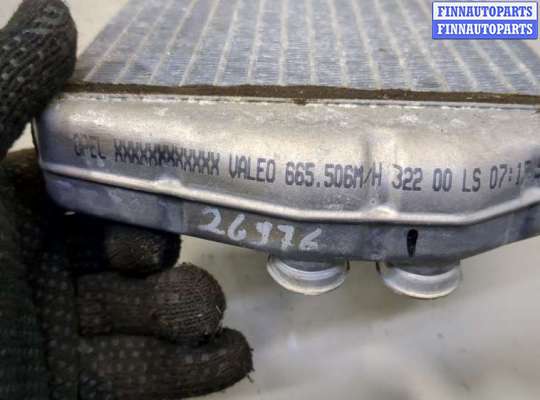купить Радиатор отопителя (печки) на Opel Corsa C 2000-2006
