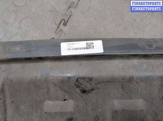 купить Защита днища, запаски, КПП, подвески на Honda Jazz 2001-2008