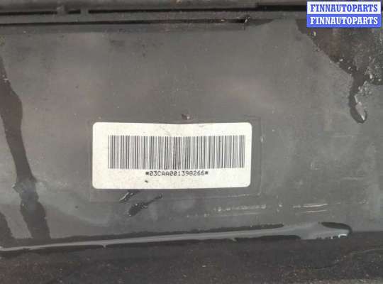 купить Юбка бампера нижняя на Audi A4 (B6) 2000-2006