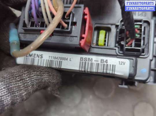 купить Блок управления BSM (Блок предохранителей) на Citroen Berlingo 2002-2008