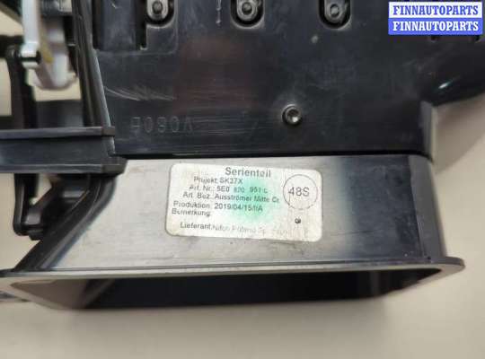 купить Дефлектор обдува салона на Skoda Octavia (A7) 2013-2023