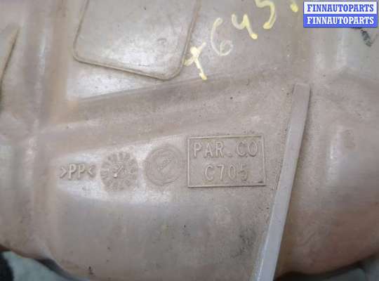купить Бачок расширительный на Opel Astra H 2004-2010