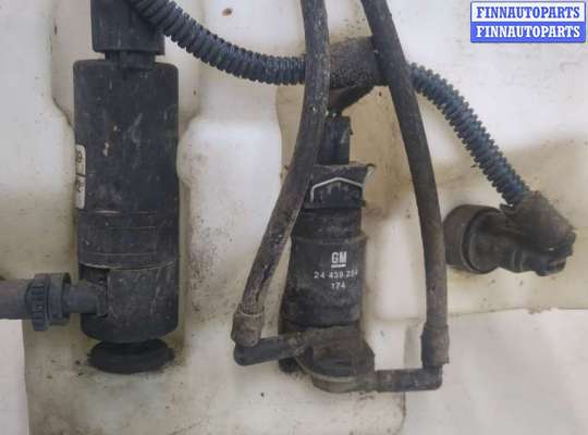 купить Бачок омывателя на Opel Vectra C 2002-2008