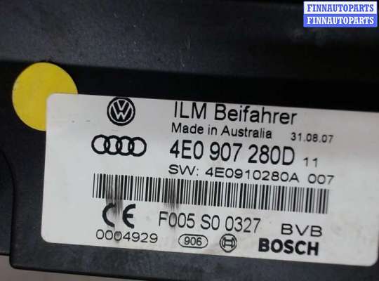 купить Блок комфорта на Audi A8 (D3) 2007-2010