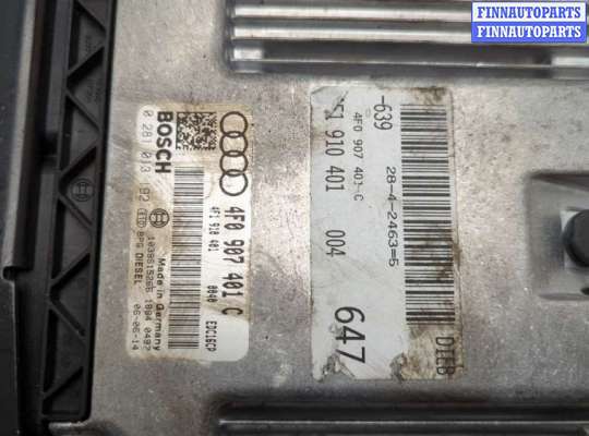 купить Блок управления двигателем на Audi A6 (C6) 2004-2011