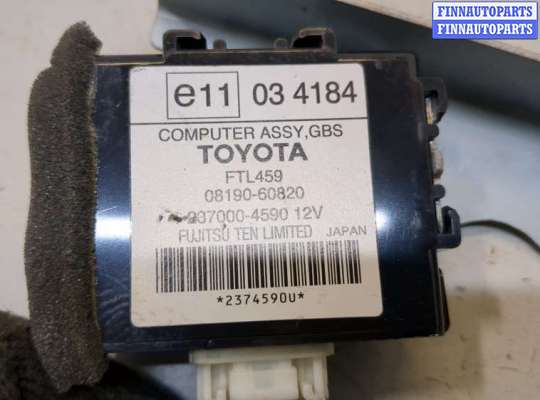 купить Блок комфорта на Lexus RX 2009-2015