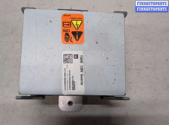 купить Инвертор, преобразователь напряжения на Chevrolet Trax 2016-2022