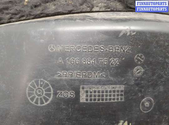 купить Защита арок (подкрылок) на Mercedes GLS X166 2015-2019