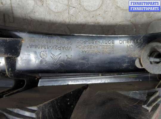 купить Фонарь (задний) на Citroen C4 2010-2020