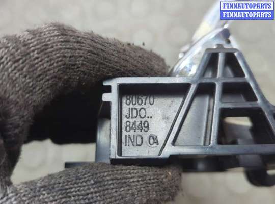 купить Ручка двери салона на Nissan Qashqai 2006-2013