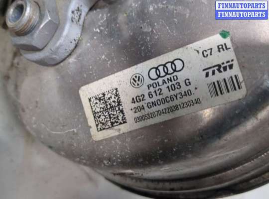 купить Цилиндр тормозной главный на Audi A6 (C7) 2011-2014