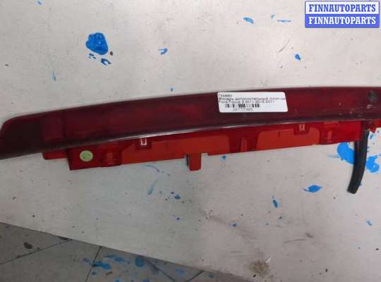 купить Фонарь дополнительный (стоп-сигнал) на Ford Focus 3 2011-2015