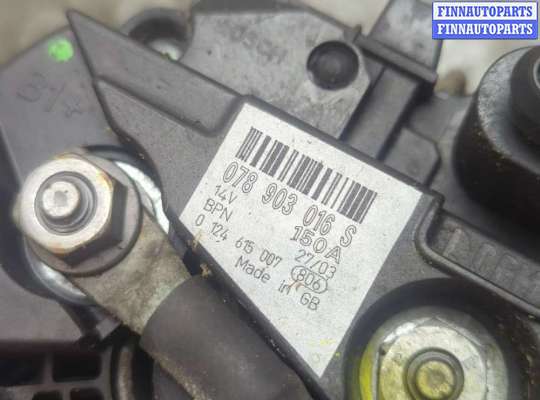 купить Генератор на Audi A4 (B6) 2000-2006