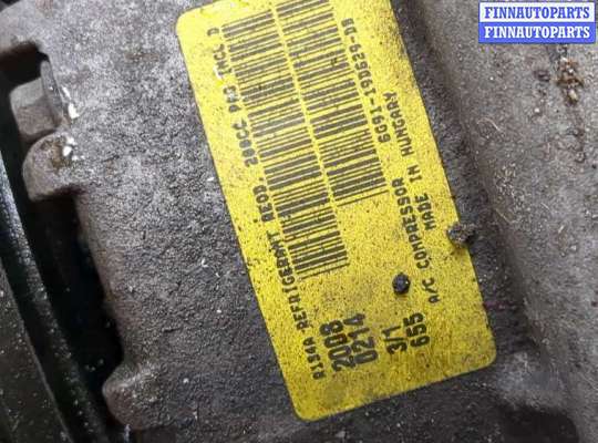 купить Компрессор кондиционера на Ford Mondeo 4 2007-2015