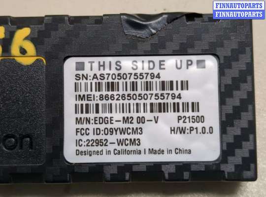 купить Блок комфорта на Nissan Pathfinder 2012-2020