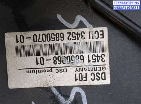 купить Блок АБС, насос (ABS, ESP, ASR) на BMW 7 F01 2008-2015