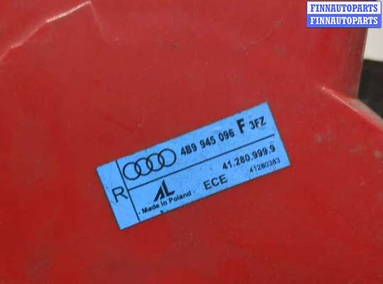 купить Фонарь (задний) на Audi A6 (C5) 1997-2004