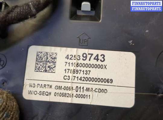 купить Щиток приборов (приборная панель) на Buick Encore 2016-2022