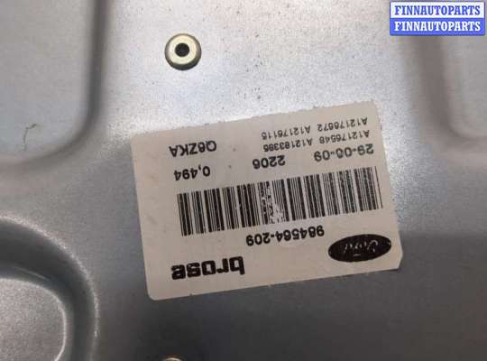 купить Стеклоподъемник электрический на Ford Focus 2 2008-2011