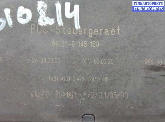 купить Блок управления парктрониками на BMW 5 E60 2003-2010