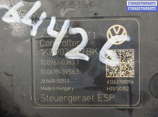 купить Блок АБС, насос (ABS, ESP, ASR) на Volkswagen Caddy 2004-2015