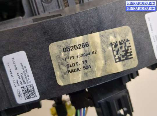 Подрулевой переключатель на Ford Kuga II / Escape III