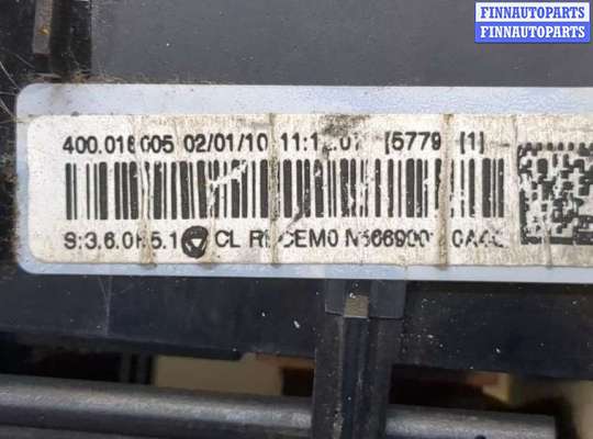купить Переключатель отопителя (печки) на Citroen C3 2009-