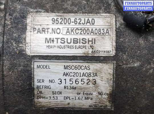 купить Компрессор кондиционера на Suzuki Swift 2003-2011
