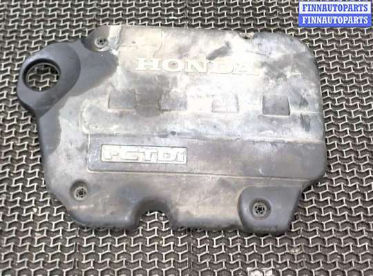 купить Накладка декоративная на ДВС на Honda CR-V 2002-2006