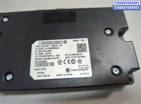 купить Блок комфорта на Ford Escape 2012-2015