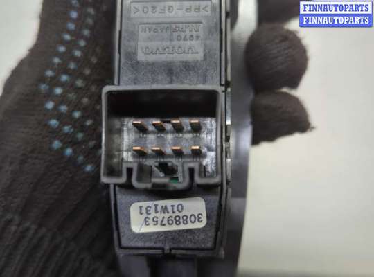 купить Кнопка стеклоподъемника (блок кнопок) на Volvo S40 / V40 1995-2004