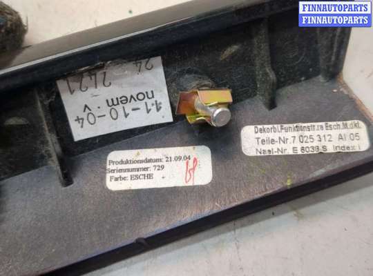 купить Пластик панели торпеды на BMW 7 E65 2001-2008