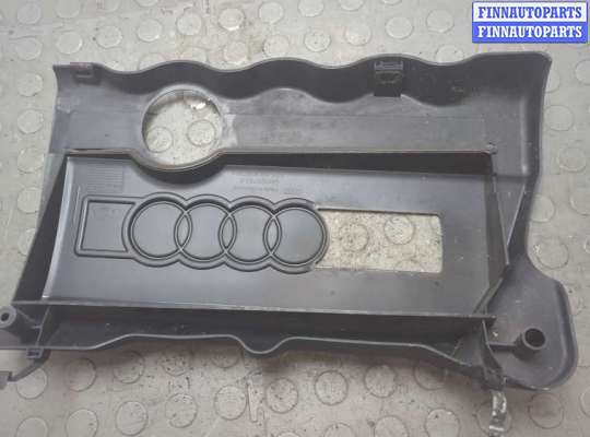 купить Накладка декоративная на ДВС на Audi A4 (B5) 1994-2000