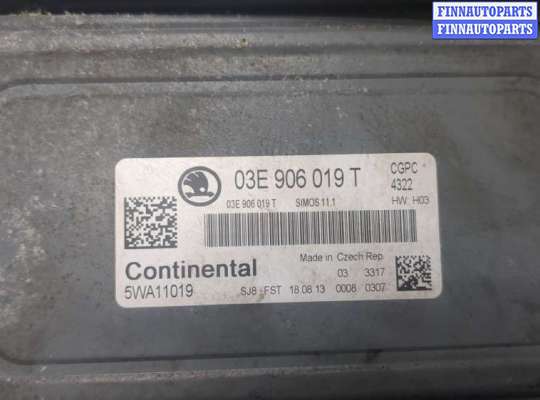 купить Кронштейн блока управления на Skoda Rapid 2012-2020