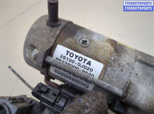 купить Стартер на Toyota Yaris 1999-2006