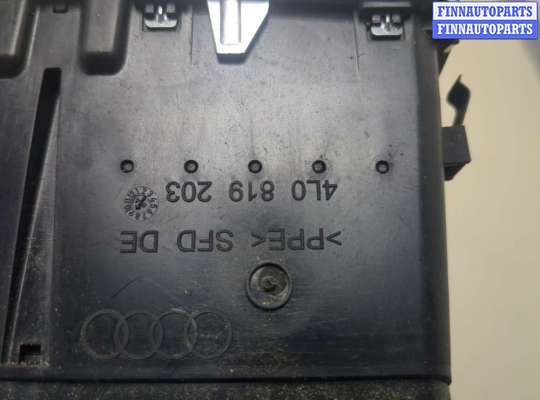 купить Дефлектор обдува салона на Audi Q7 2005-2015