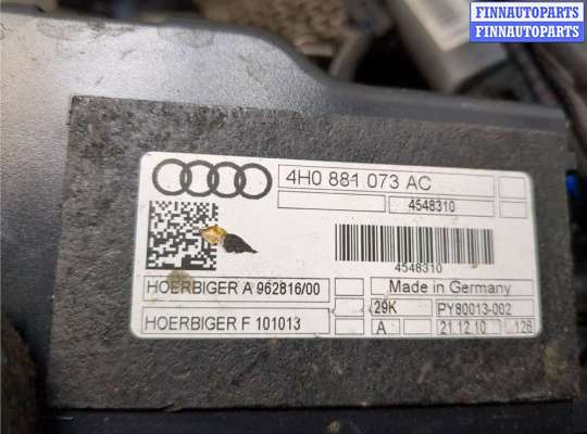 Кронштейн прочее на Audi A8 (D4, 4H)