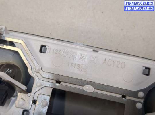 купить Фонарь салона (плафон) на Volkswagen Tiguan 2011-2016