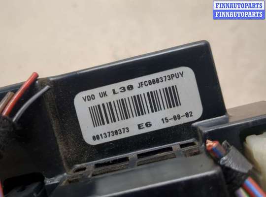 купить Переключатель отопителя (печки) на Land Rover Range Rover 3 (LM) 2002-2012